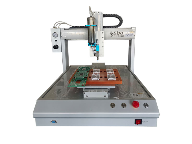 UV glue dispensing machine