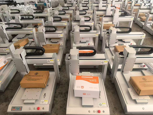 production equipment