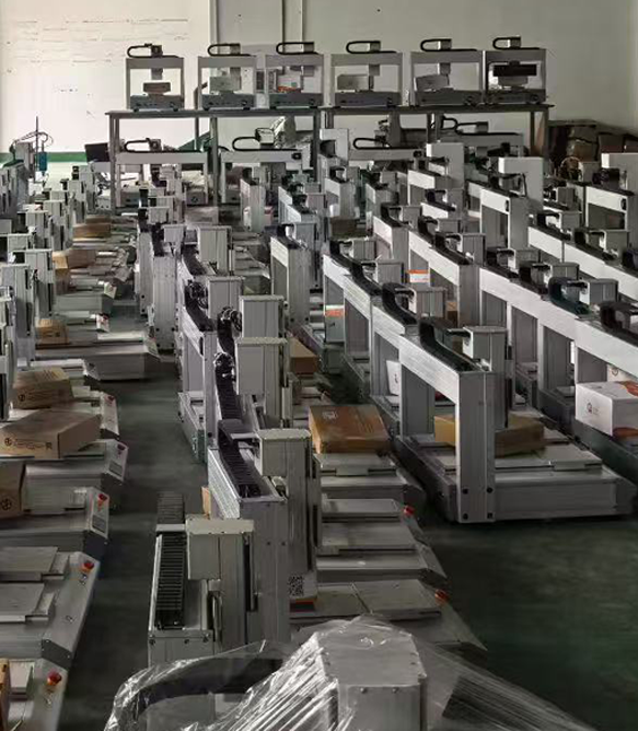 Rongchuang Intelligent Equipment (Shenzhen) Co., Ltd